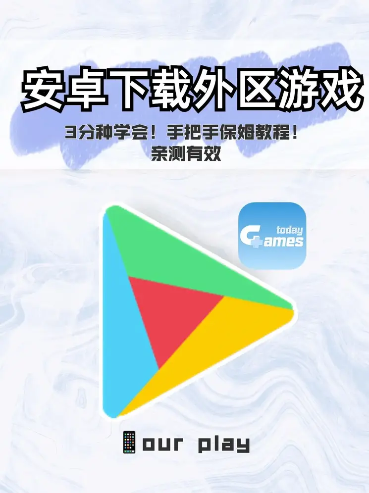 f88登录入口截图0
